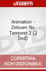 Animation - Zetsuen No Tempest 2 (2 Dvd) dvd
