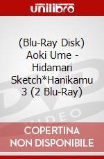 (Blu-Ray Disk) Aoki Ume - Hidamari Sketch*Hanikamu 3 (2 Blu-Ray) brd
