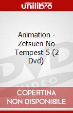 Animation - Zetsuen No Tempest 5 (2 Dvd) dvd
