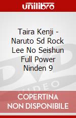 Taira Kenji - Naruto Sd Rock Lee No Seishun Full Power Ninden 9 dvd