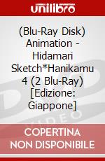 (Blu-Ray Disk) Animation - Hidamari Sketch*Hanikamu 4 (2 Blu-Ray) [Edizione: Giappone] brd