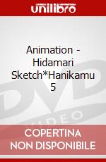 Animation - Hidamari Sketch*Hanikamu 5 dvd