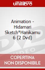 Animation - Hidamari Sketch*Hanikamu 6 (2 Dvd) dvd