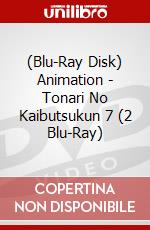 (Blu-Ray Disk) Animation - Tonari No Kaibutsukun 7 (2 Blu-Ray) brd