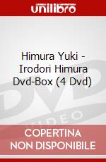 Himura Yuki - Irodori Himura Dvd-Box (4 Dvd) dvd