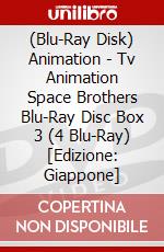 (Blu-Ray Disk) Animation - Tv Animation Space Brothers Blu-Ray Disc Box 3 (4 Blu-Ray) [Edizione: Giappone] brd