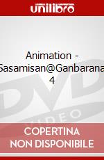 Animation - Sasamisan@Ganbaranai 4 dvd