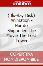 (Blu-Ray Disk) Animation - Naruto Shippuden The Movie The Lost Tower brd
