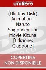 (Blu-Ray Disk) Animation - Naruto Shippuden The Movie Kizuna [Edizione: Giappone] brd