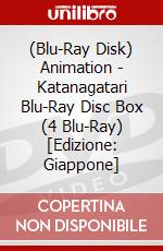 (Blu-Ray Disk) Animation - Katanagatari Blu-Ray Disc Box (4 Blu-Ray) [Edizione: Giappone] brd