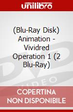 (Blu-Ray Disk) Animation - Vividred Operation 1 (2 Blu-Ray) brd