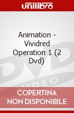 Animation - Vividred Operation 1 (2 Dvd) dvd