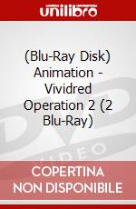 (Blu-Ray Disk) Animation - Vividred Operation 2 (2 Blu-Ray) brd