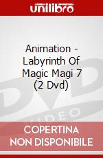 Animation - Labyrinth Of Magic Magi 7 (2 Dvd) dvd