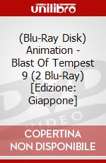 (Blu-Ray Disk) Animation - Blast Of Tempest 9 (2 Blu-Ray) [Edizione: Giappone] brd