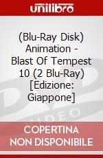 (Blu-Ray Disk) Animation - Blast Of Tempest 10 (2 Blu-Ray) [Edizione: Giappone] brd