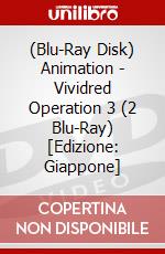 (Blu-Ray Disk) Animation - Vividred Operation 3 (2 Blu-Ray) [Edizione: Giappone] brd