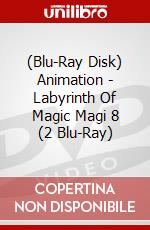 (Blu-Ray Disk) Animation - Labyrinth Of Magic Magi 8 (2 Blu-Ray) brd