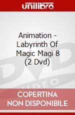 Animation - Labyrinth Of Magic Magi 8 (2 Dvd) dvd