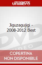 Jiguzagujigi - 2008-2012 Best dvd
