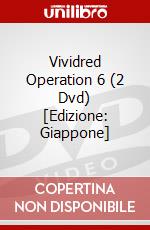 Vividred Operation 6 (2 Dvd) [Edizione: Giappone] dvd