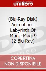 (Blu-Ray Disk) Animation - Labyrinth Of Magic Magi 9 (2 Blu-Ray) brd