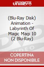 (Blu-Ray Disk) Animation - Labyrinth Of Magic Magi 10 (2 Blu-Ray) brd