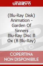 (Blu-Ray Disk) Animation - Garden Of Sinners Blu-Ray Disc B Ox (8 Blu-Ray) brd