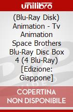 (Blu-Ray Disk) Animation - Tv Animation Space Brothers Blu-Ray Disc Box 4 (4 Blu-Ray) [Edizione: Giappone] brd