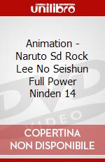 Animation - Naruto Sd Rock Lee No Seishun Full Power Ninden 14 dvd
