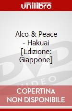 Alco & Peace - Hakuai [Edizione: Giappone] dvd