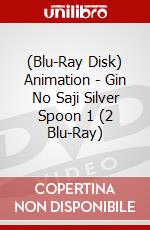 (Blu-Ray Disk) Animation - Gin No Saji Silver Spoon 1 (2 Blu-Ray) brd