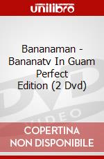 Bananaman - Bananatv In Guam Perfect Edition (2 Dvd) dvd