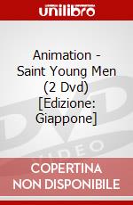 Animation - Saint Young Men (2 Dvd) [Edizione: Giappone] dvd