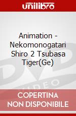 Animation - Nekomonogatari Shiro 2 Tsubasa Tiger(Ge) dvd