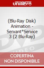(Blu-Ray Disk) Animation - Servant*Service 3 (2 Blu-Ray) brd