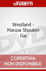 Westland - Manzai Shouten Gai dvd