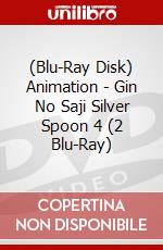 (Blu-Ray Disk) Animation - Gin No Saji Silver Spoon 4 (2 Blu-Ray) brd