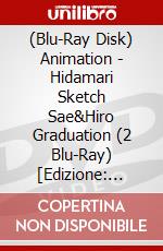 (Blu-Ray Disk) Animation - Hidamari Sketch Sae&Hiro Graduation (2 Blu-Ray) [Edizione: Giappone] brd