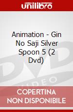 Animation - Gin No Saji Silver Spoon 5 (2 Dvd) dvd