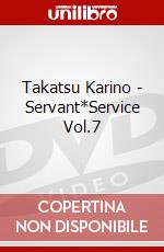 Takatsu Karino - Servant*Service Vol.7 dvd