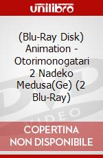 (Blu-Ray Disk) Animation - Otorimonogatari 2 Nadeko Medusa(Ge) (2 Blu-Ray) brd