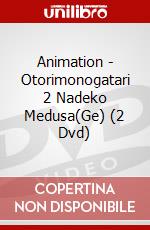 Animation - Otorimonogatari 2 Nadeko Medusa(Ge) (2 Dvd) dvd