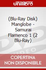 (Blu-Ray Disk) Manglobe - Samurai Flamenco 1 (2 Blu-Ray) brd