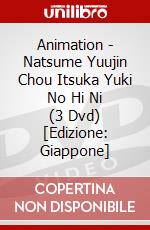 Animation - Natsume Yuujin Chou Itsuka Yuki No Hi Ni (3 Dvd) [Edizione: Giappone] dvd