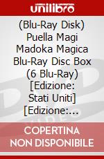 (Blu-Ray Disk) Puella Magi Madoka Magica Blu-Ray Disc Box (6 Blu-Ray) [Edizione: Stati Uniti] [Edizione: Giappone] brd