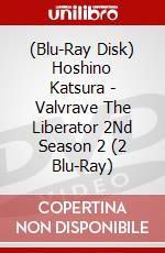 (Blu-Ray Disk) Hoshino Katsura - Valvrave The Liberator 2Nd Season 2 (2 Blu-Ray) brd