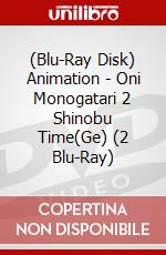 (Blu-Ray Disk) Animation - Oni Monogatari 2 Shinobu Time(Ge) (2 Blu-Ray) brd