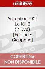 Animation - Kill La Kill 2 (2 Dvd) [Edizione: Giappone] dvd