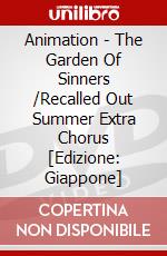 Animation - The Garden Of Sinners /Recalled Out Summer Extra Chorus  [Edizione: Giappone] dvd